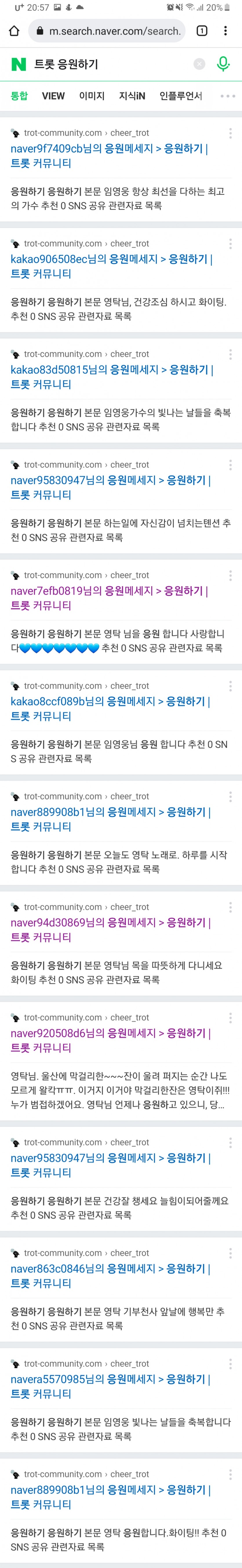 2109347640_1641124974.0719.jpg