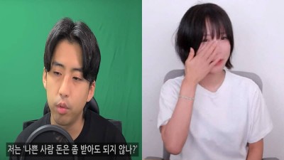 전국진... 쯔양 추가 폭로 조건만남&2차 아가씨     사과문을 빙자한 폭로... 보다가 어이가 없어서 공유해요.  정말...